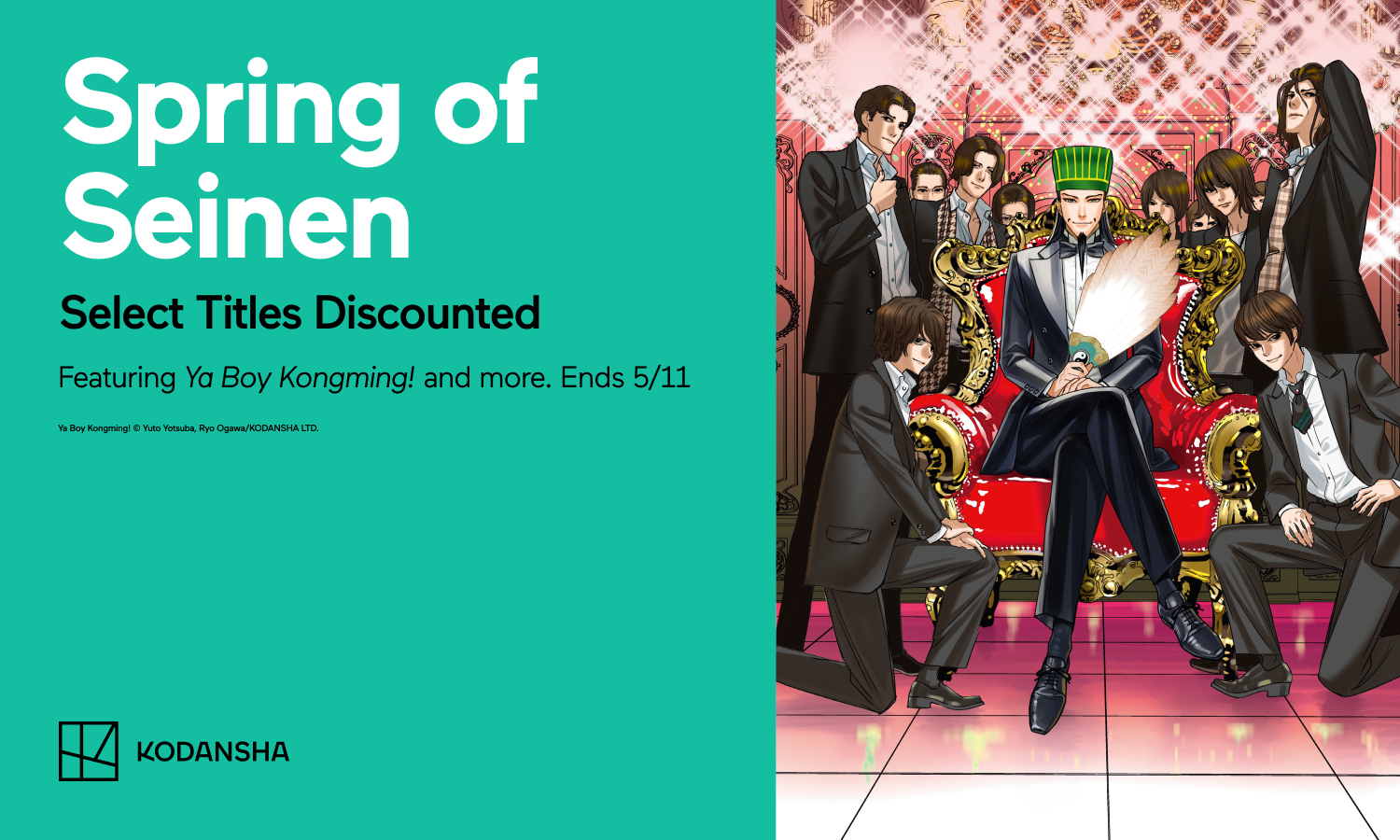 KODANSHA USA・Spring of Seinen・ up to 50% off all volumes