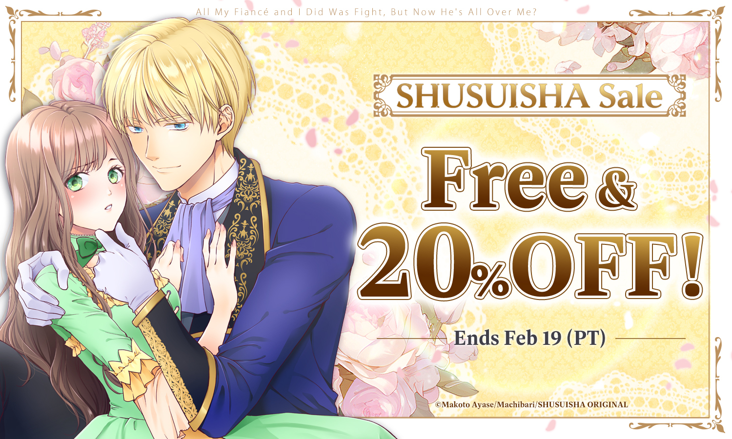 "・MANGA MIRAI ・   SHUSUISHA CAMPAIGN  Free & Discounts!"