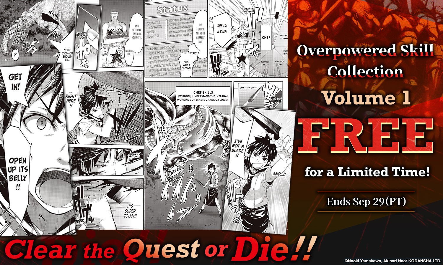 Unlock the Free Volume