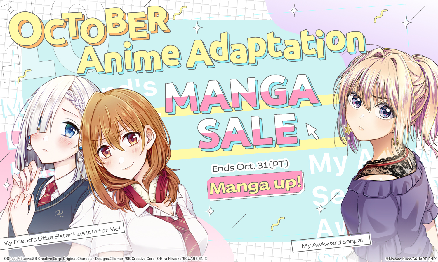 Manga UP! October Anime Adaptation Manga Sale