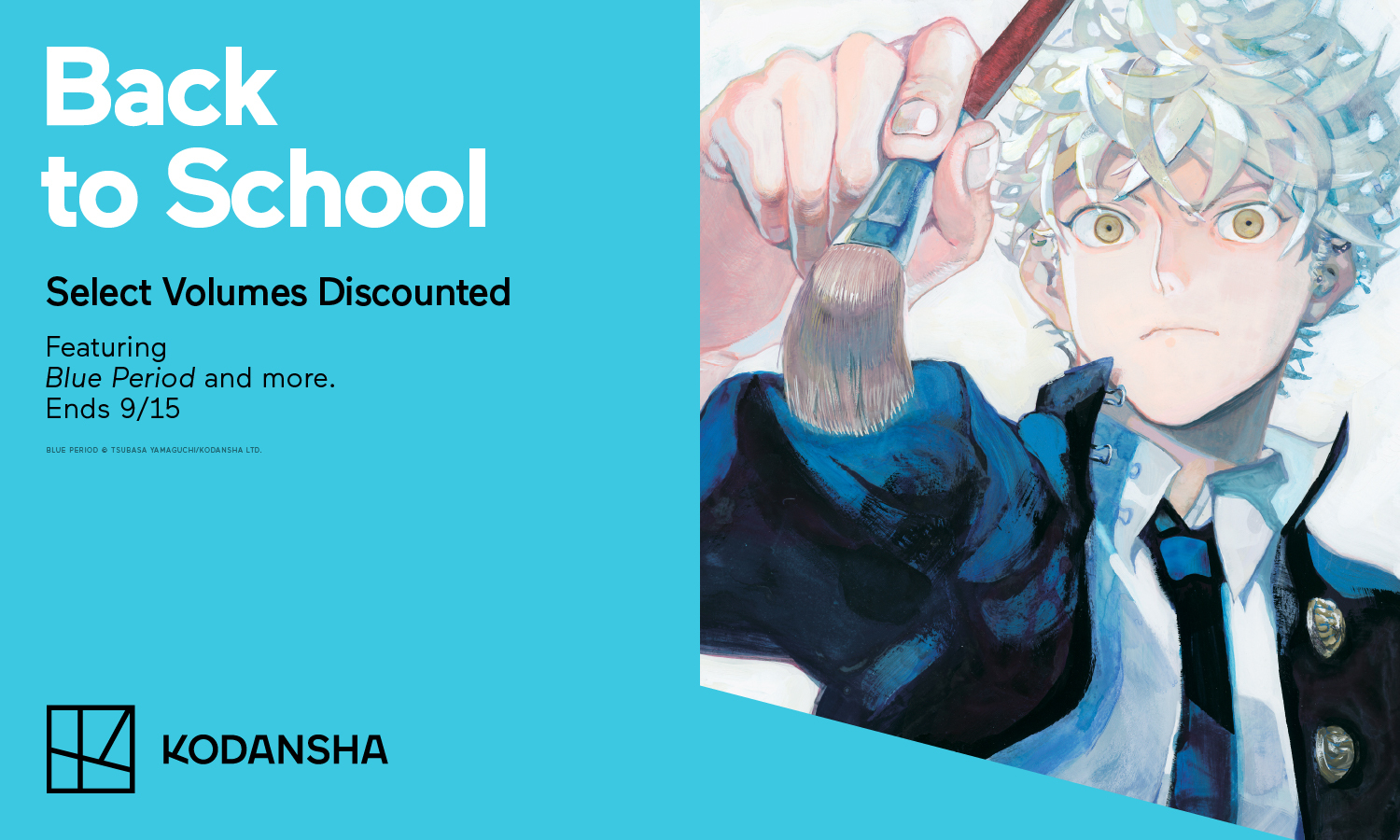 discount campaign: Back to School