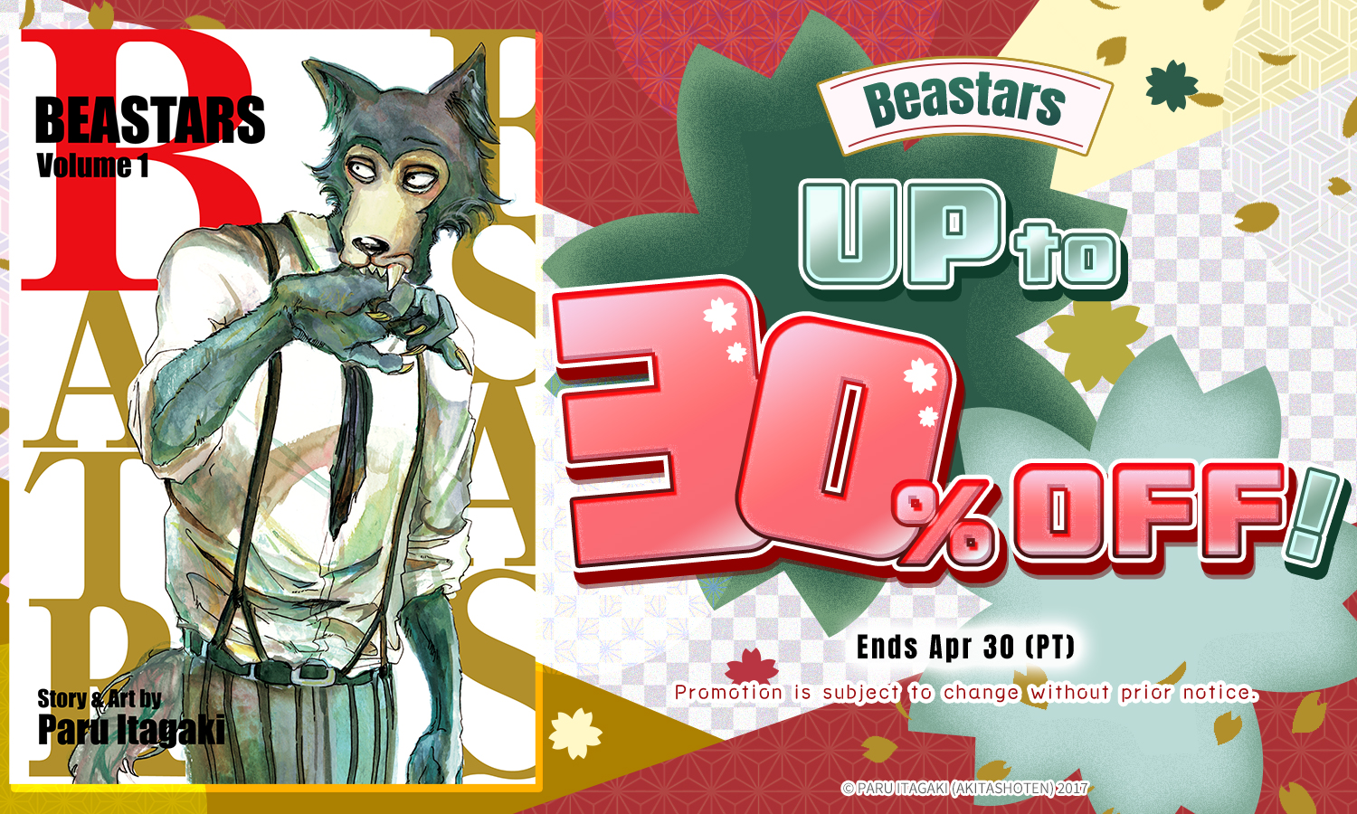 VIZ Media・BEASTARS・up to 30%OFF