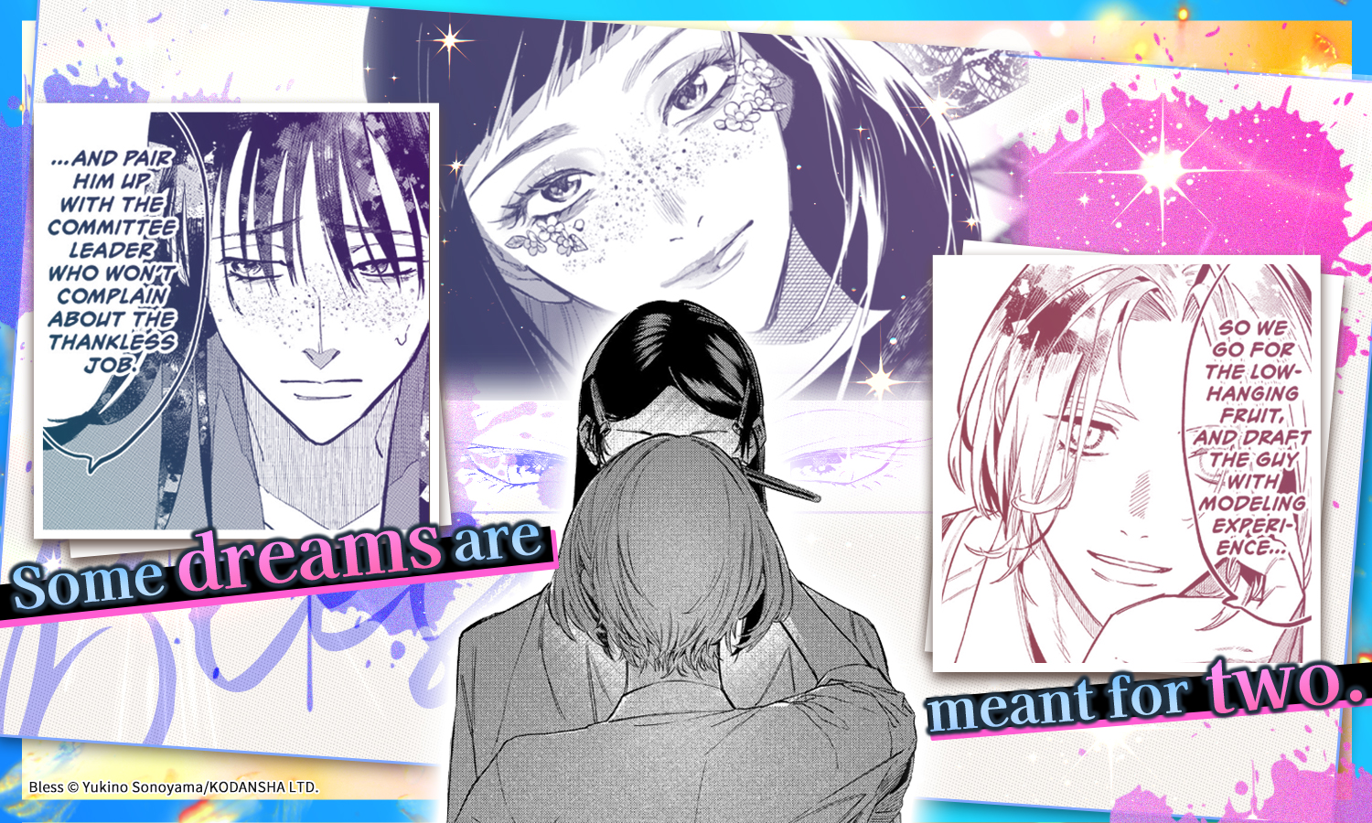 MANGA MIRAI,  Kodansha USA Publishing LLC Bless