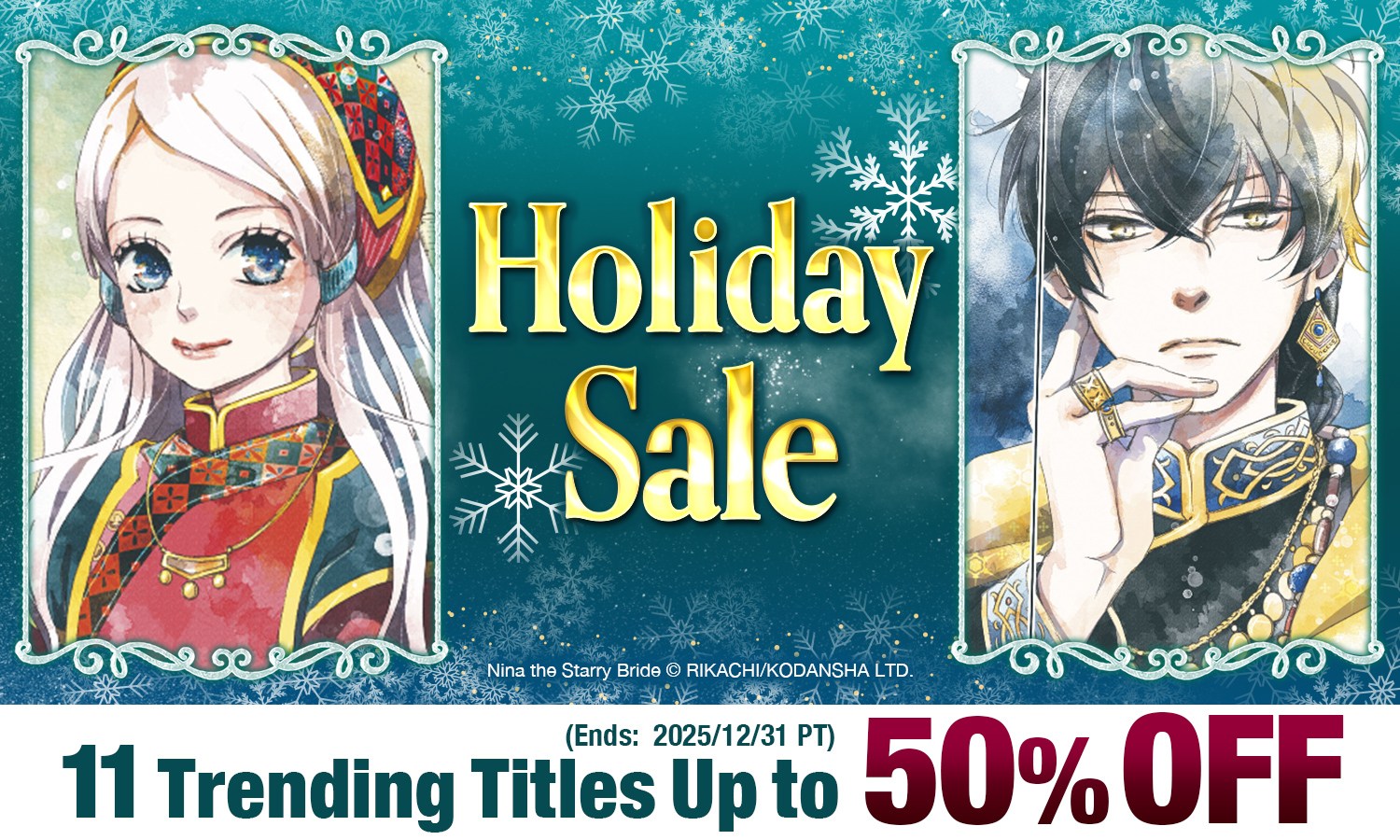 Holiday sale