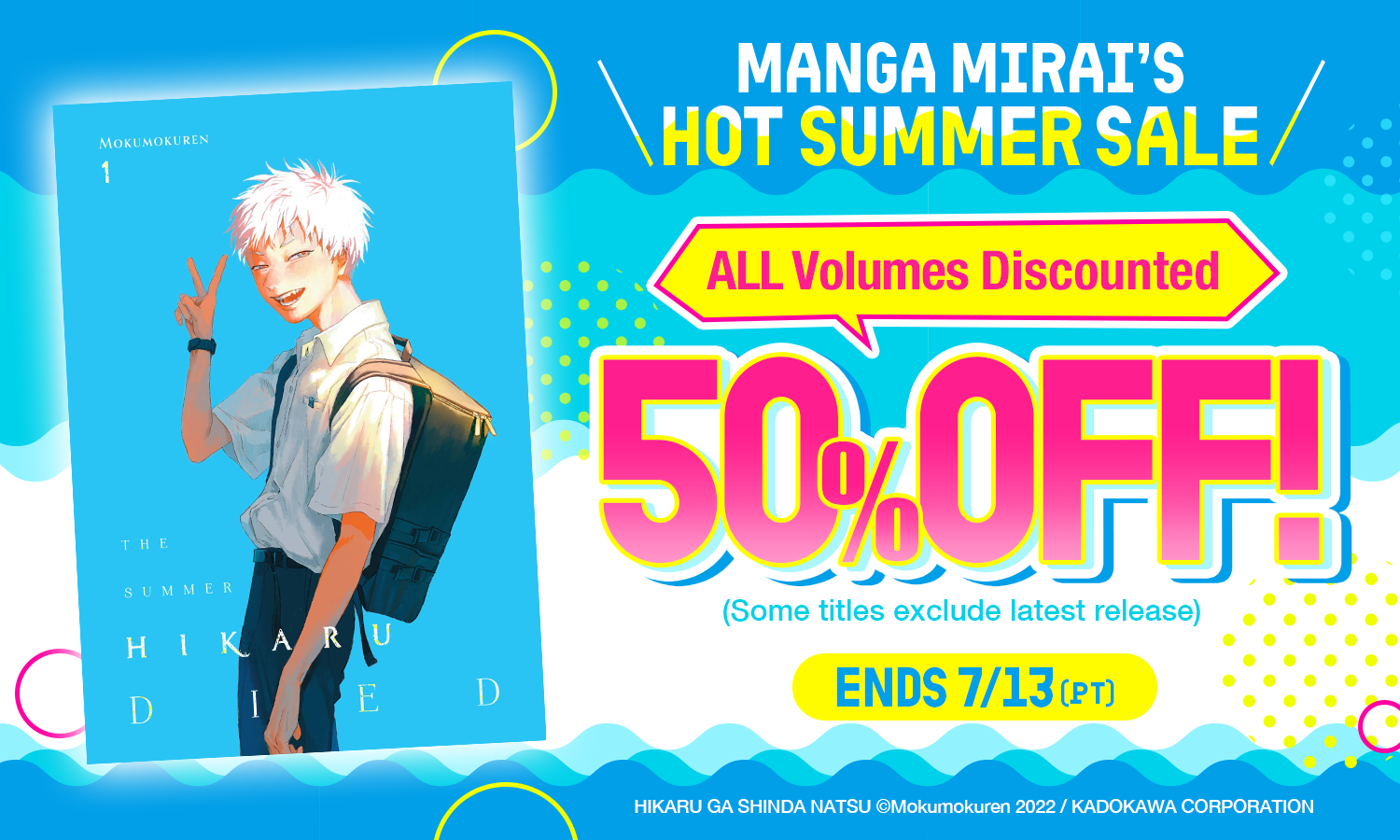 🔥 MANGA MIRAI's Hot Summer Sale 🔥