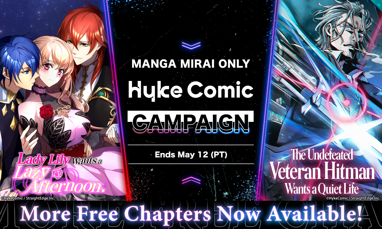 MANGA MIRAI ONLY HykeComic CAMPAIGN✡️🌃