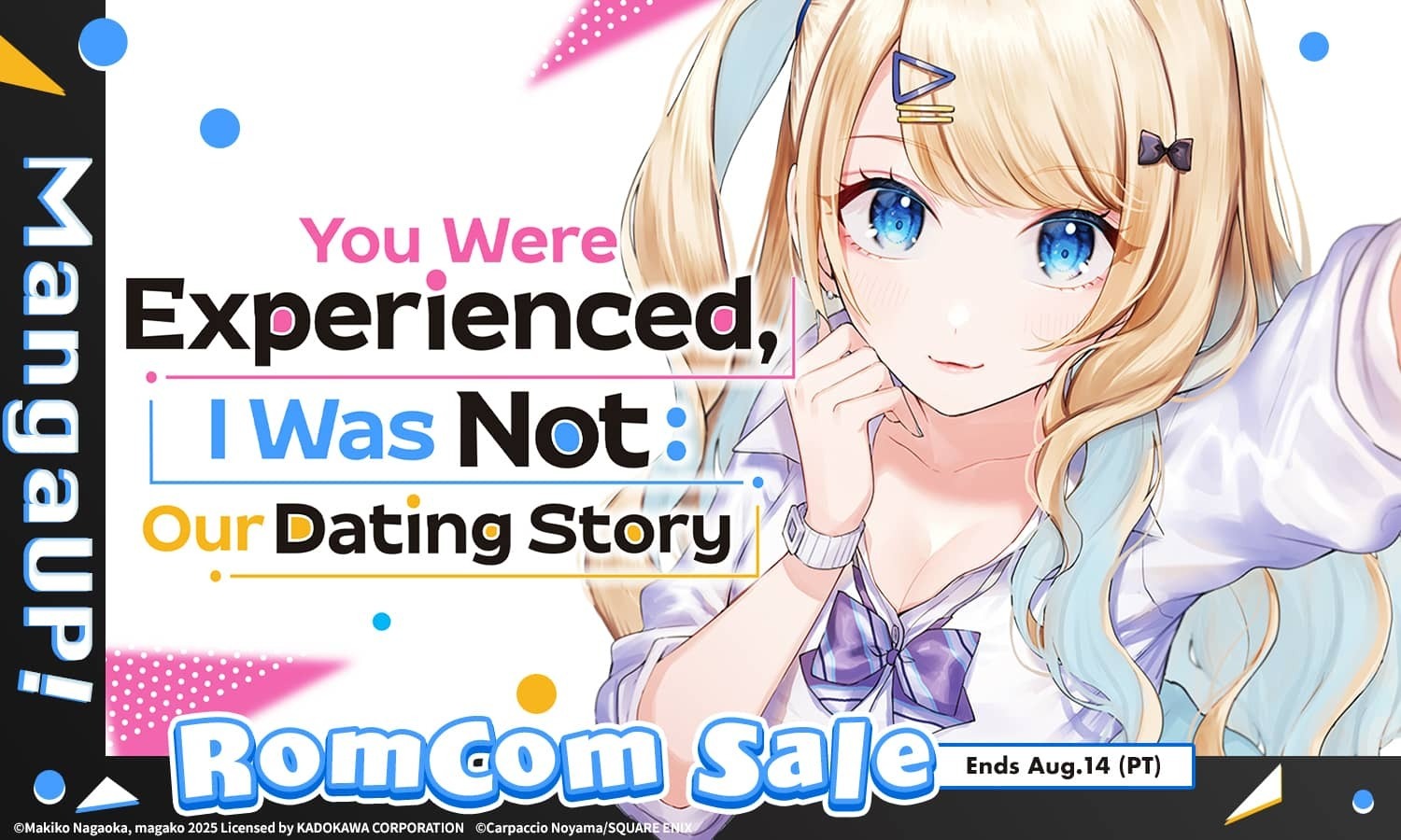 MangaUP! RomCom Sale