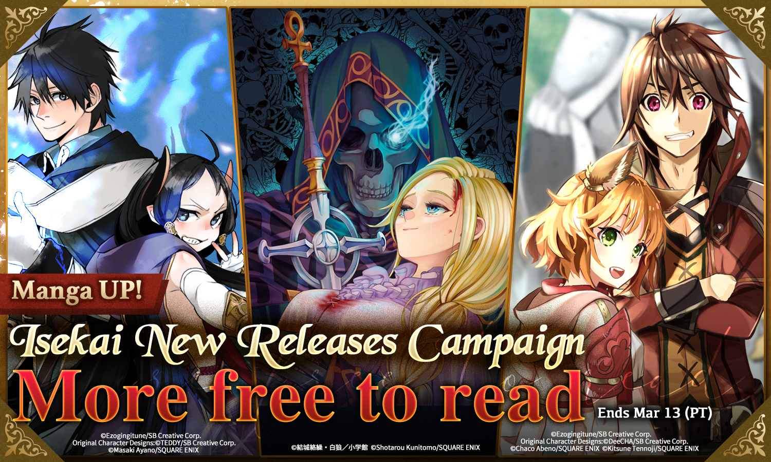 """・MANGA MIRAI ・Manga UP! Isekai New Releases Campaign"