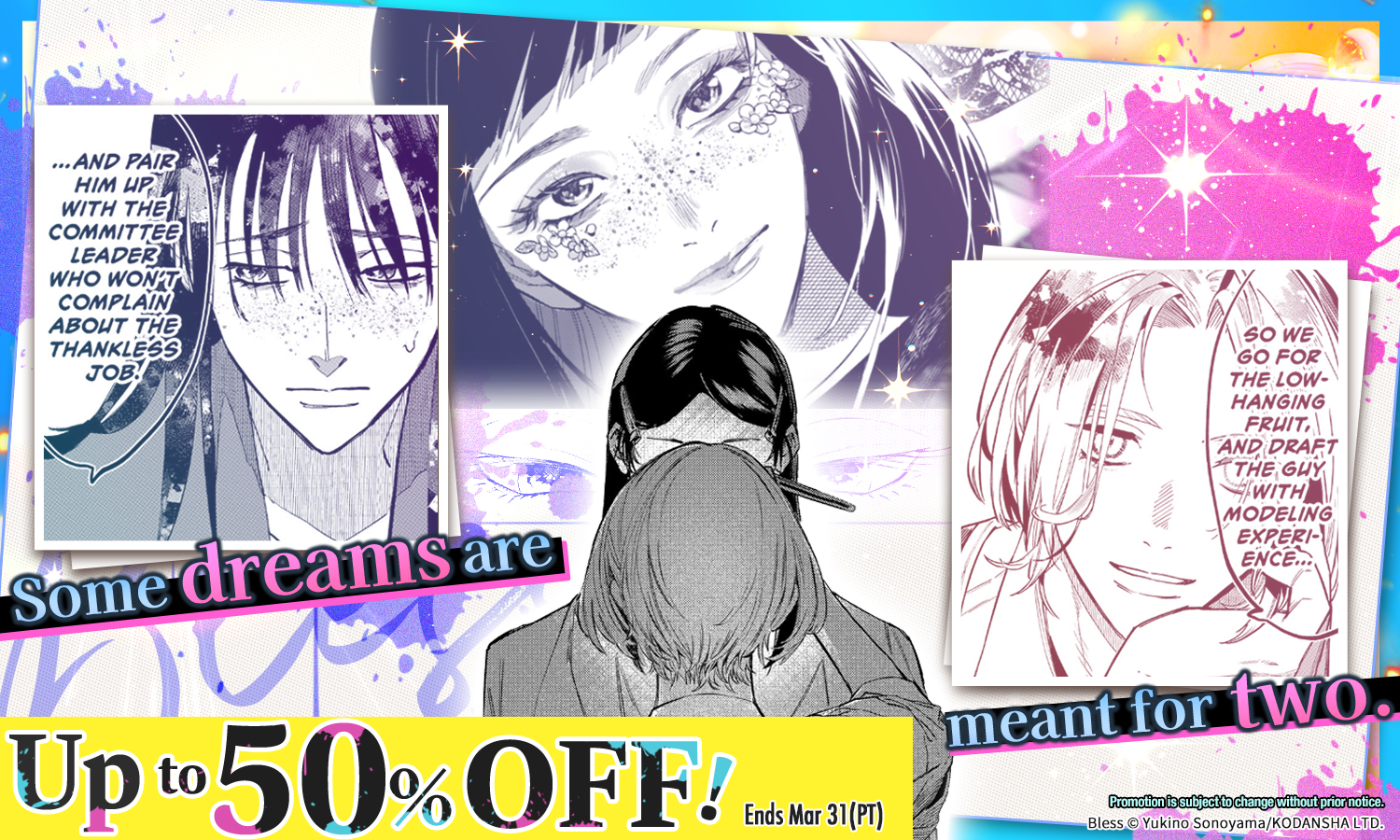 "・MANGA MIRAI Bless Kodansha USA Publishing LLC up to 50% off"