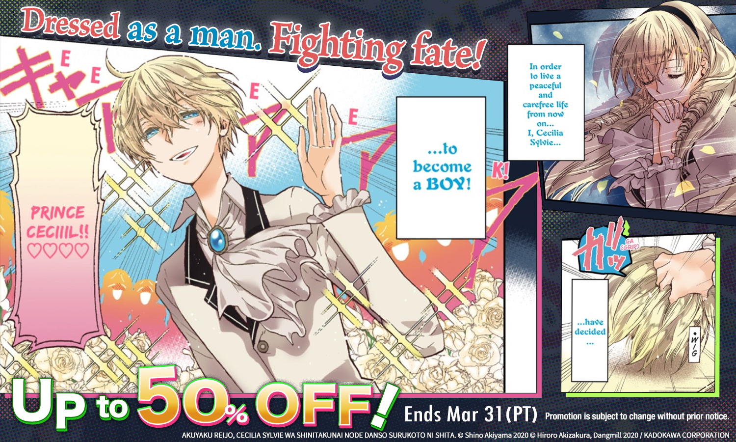 ・MANGA MIRAI ・ ・Cross-Dressing Villainess Cecilia Sylvie (manga) ・Yen Press ・First volume 50%OFF