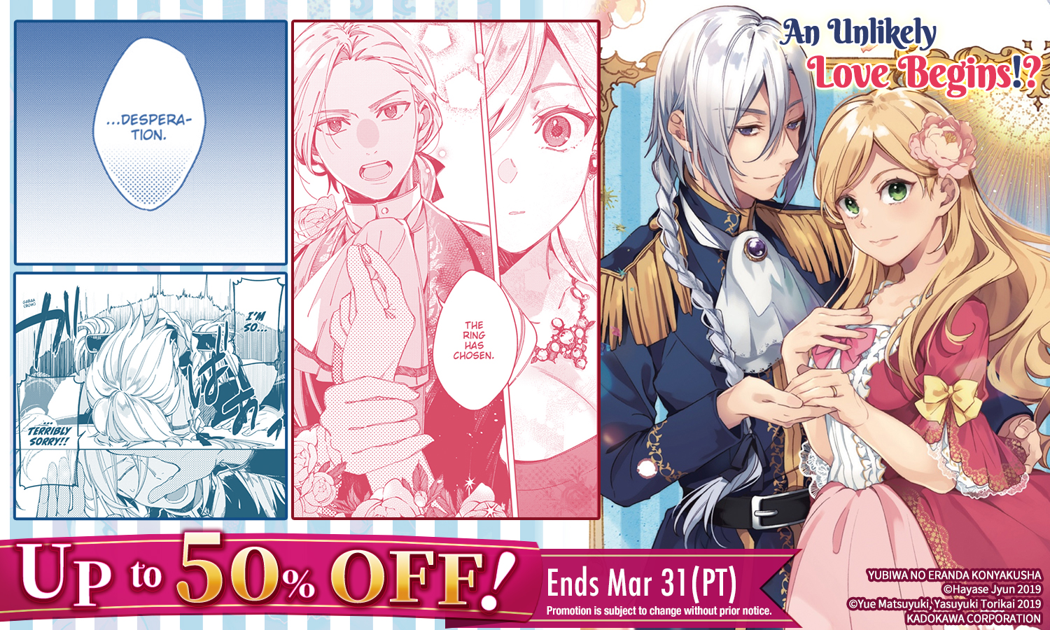 "・MANGA MIRAI ・ ・The Fiancee Chosen by the Ring ・Yen Press ・Up to 80% OFF"