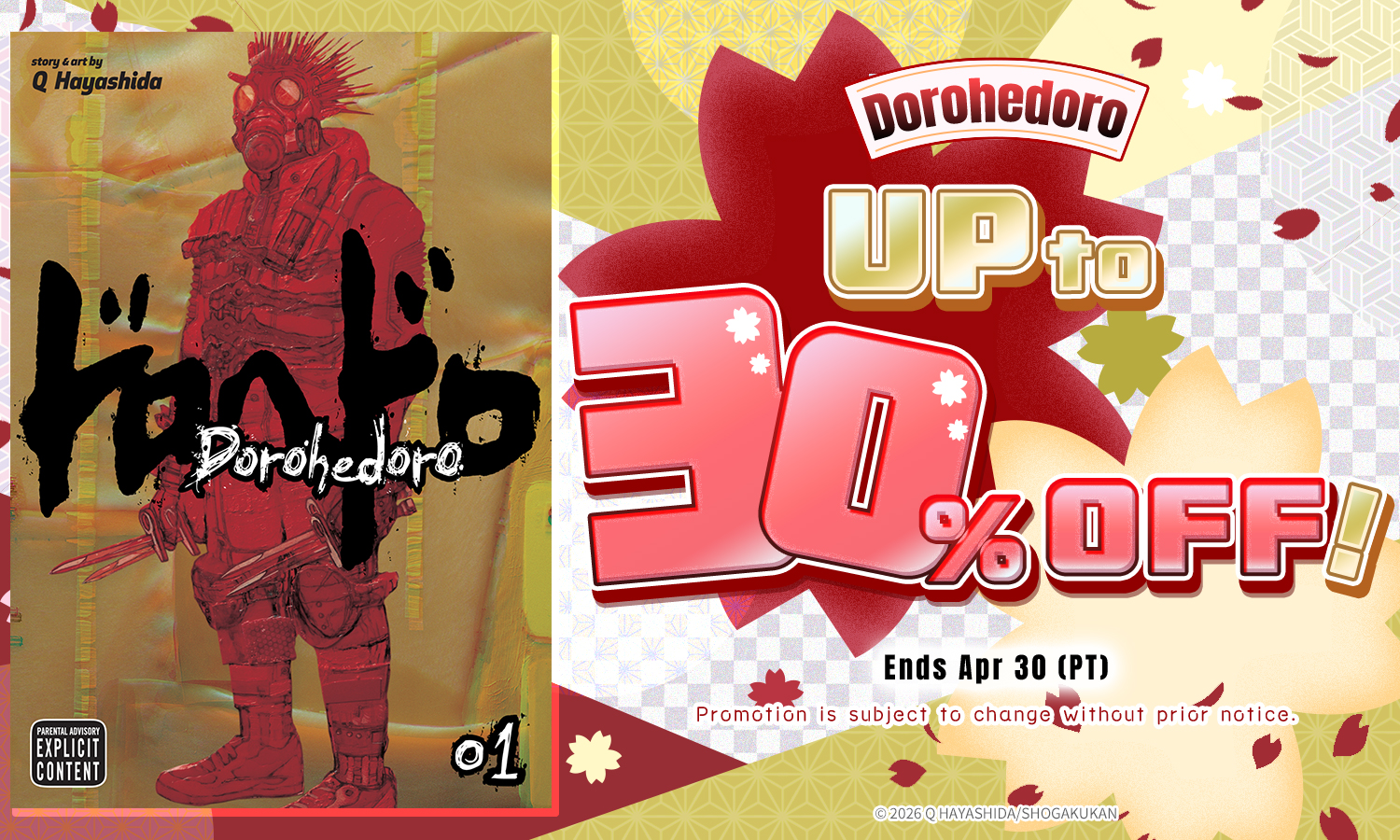 VIZ Media・Dorohedoro・up to 30%OFF