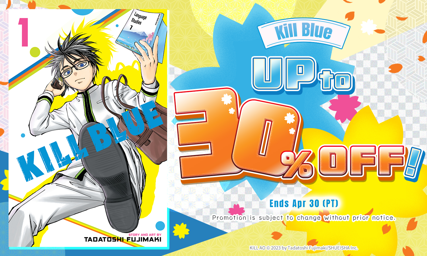 VIZ Media・Kill Blue・up to 30%OFF