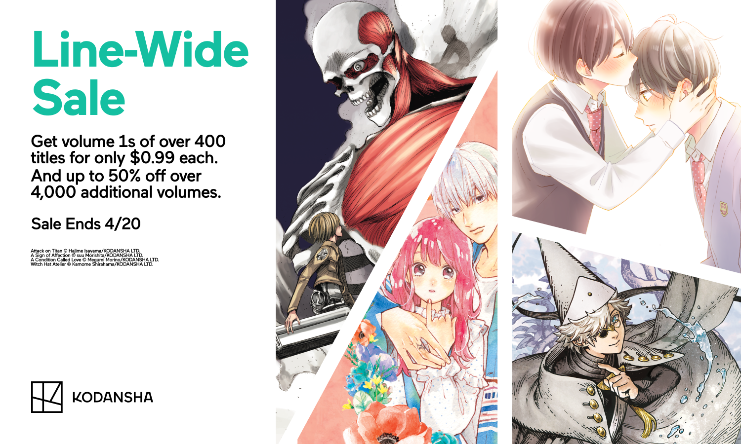 KODANSHA USA・LINe-Wide・Vol.1 $0.99・up to 50%OFF