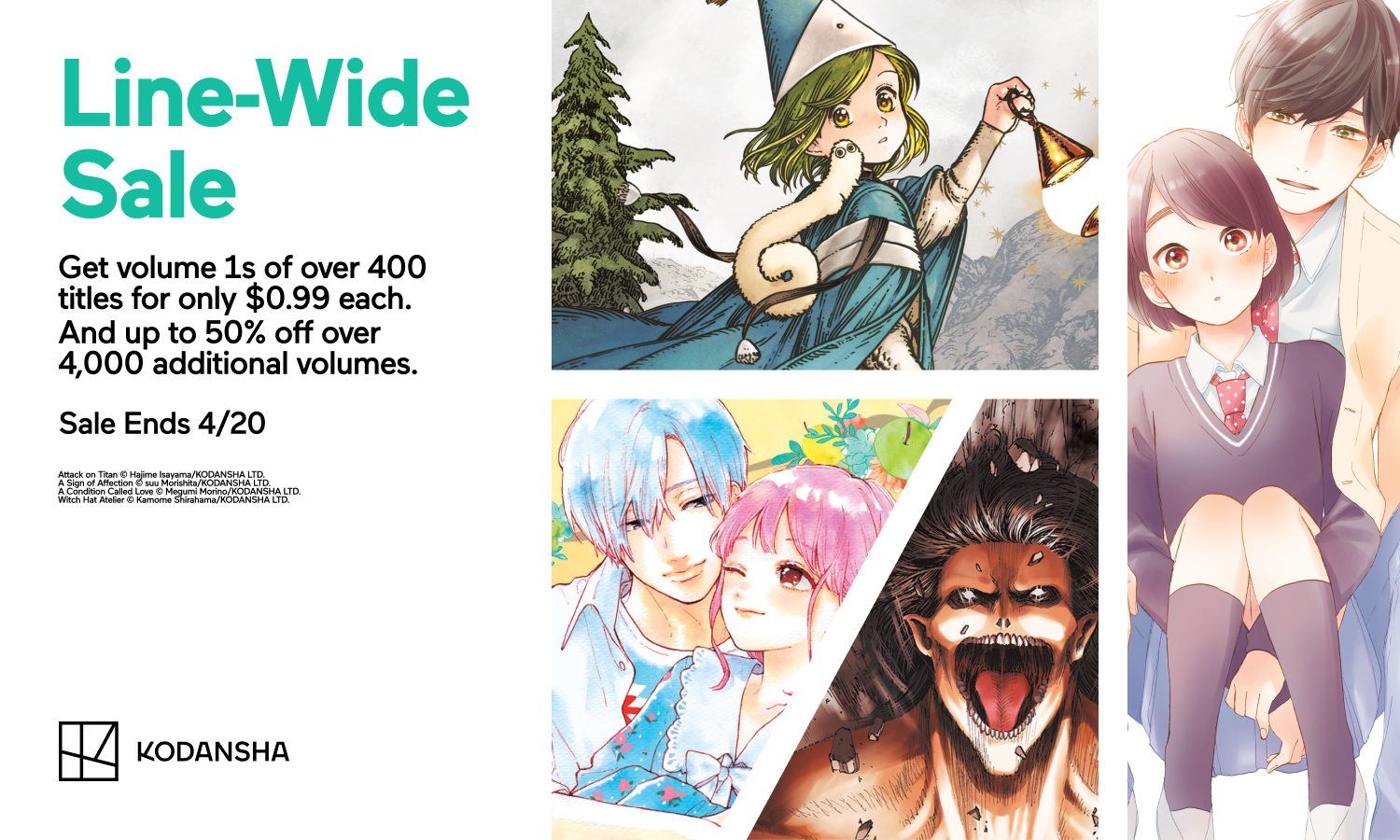KODANSHA USA・LINe-Wide・Vol.1 $0.99・up to 50%OFF