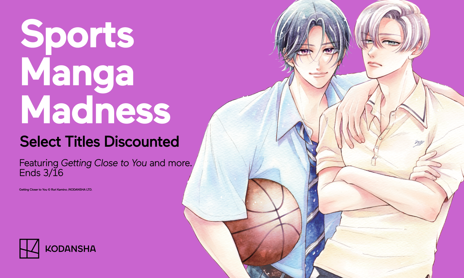 MANGA MIRAI Kodansha promotion: Sports Manga Madness discount campaign: Sports Manga Madness — up to 50% off all volumes.