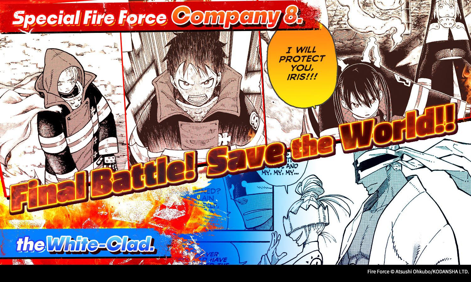MANGA MIRAI,  Kodansha USA Publishing LLC Fire Force