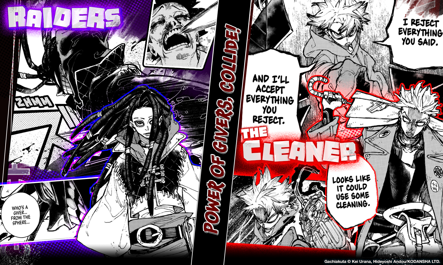 MANGA MIRAI, Gachiakuta Kodansha USA Publishing LLC
