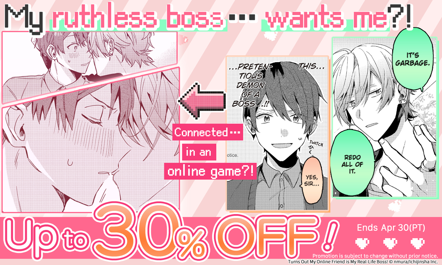 KODANSHA USA・Turns Out My Online Friend is My Real-Life Boss!・up to 30%OFF