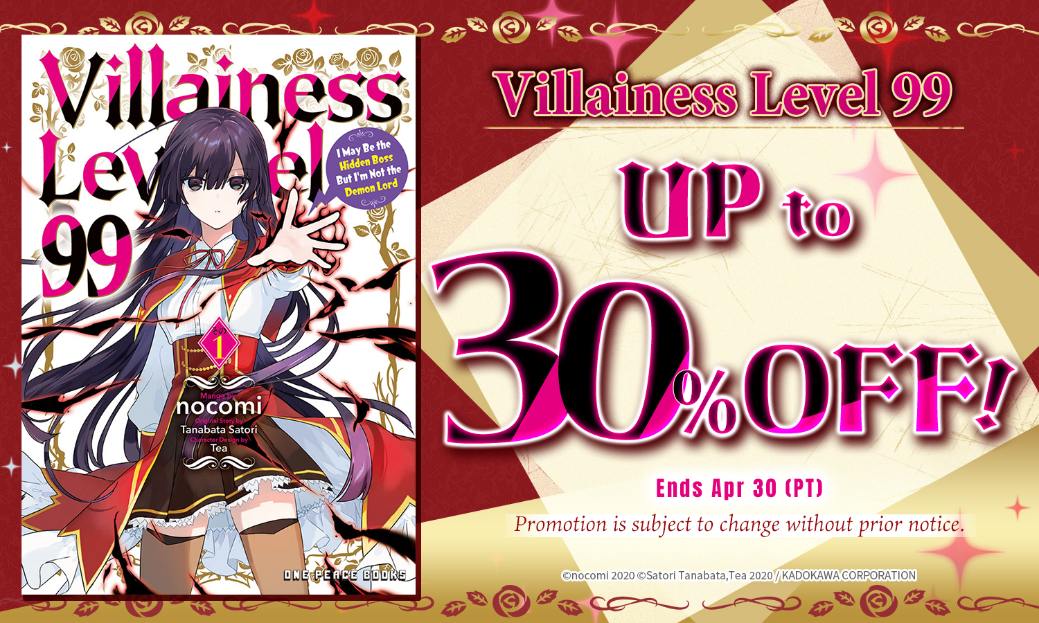 MANGA MIRAI ・Villainess Level 99・One Peace Books・First volume 30%OFF