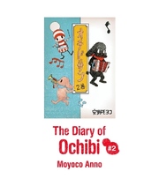 Cover of The Diary of Ochibi (English Edition) Volume 2