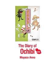 Cover of The Diary of Ochibi (English Edition) Volume 3