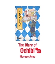 Cover of The Diary of Ochibi (English Edition) Volume 6