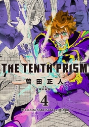 Cover of The Tenth Prism (English Edition) Volume 4