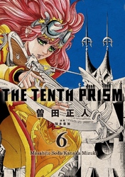 Cover of The Tenth Prism (English Edition) Volume 6
