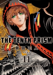 Cover of The Tenth Prism (English Edition) Volume 11