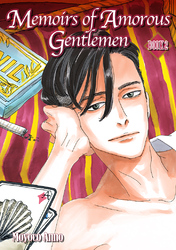 Cover of Memoirs of Amorous Gentlemen (English Edition)
