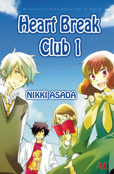 Cover of Heart Break Club Volume 1