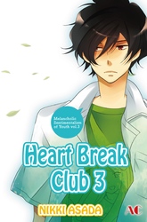 Cover of Heart Break Club Volume 3