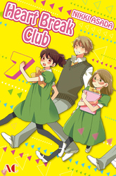 Cover of Heart Break Club Volume 7