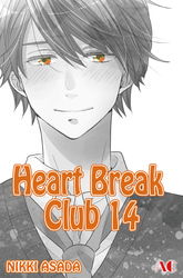 Cover of Heart Break Club Volume 14