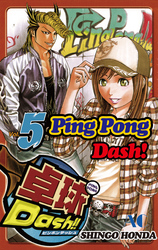 Cover of Ping Pong Dash! Volume 5