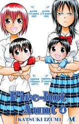 Cover of Fire-Hot Aunt Volume 4