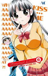Cover of Fire-Hot Aunt Volume 6