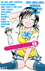 Cover of Fire-Hot Aunt Volume 7