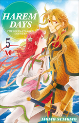 Cover of HAREM DAYS THE SEVEN-STARRED COUNTRY Volume 5