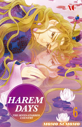 Cover of HAREM DAYS THE SEVEN-STARRED COUNTRY Volume 6