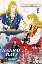 Cover of HAREM DAYS THE SEVEN-STARRED COUNTRY Volume 9