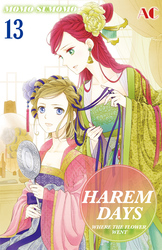 Cover of HAREM DAYS THE SEVEN-STARRED COUNTRY Volume 13