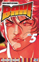 Cover of BAKI Volume 5