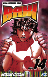 Cover of BAKI Volume 14