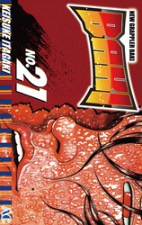 Cover of BAKI Volume 21