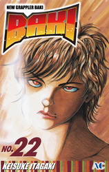 Cover of BAKI Volume 22