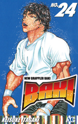 Cover of BAKI Volume 24