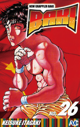 Cover of BAKI Volume 26