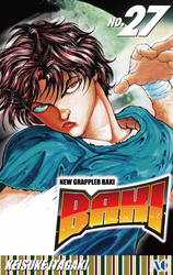 Cover of BAKI Volume 27